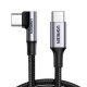 CABLE USB TIPO C 5A - 2M – QC 4.0 – NYLON+ALUM - UGREEN