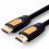 CABLE HDMI 1.4 - 1.5M AMARILLO– COBRE - UGREEN